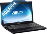 Подарок: Ноутбук ASUS. Отличное решение для повседневного использования, как в рабочих так и в развлекательных целях. Программа 'Smeta.ru' полностью совместима с этим ноутбуком.